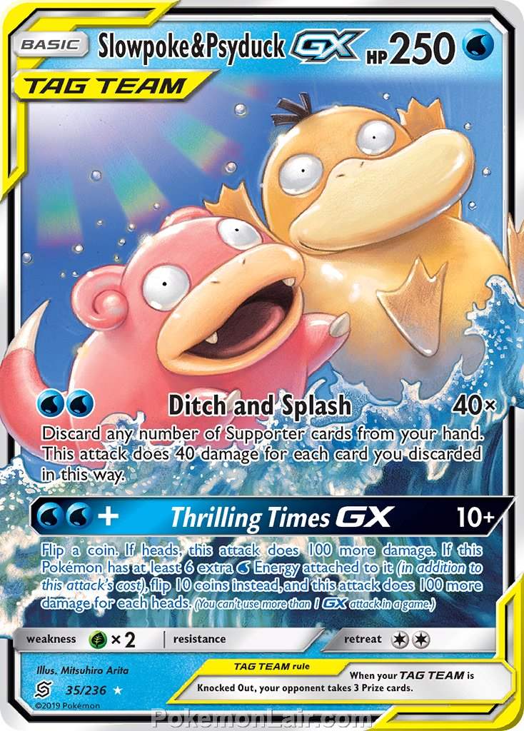 2019 Pokemon Trading Card Game Unified Minds Price List – 35 Slowpoke Psyduck GX