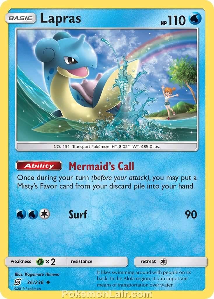 2019 Pokemon Trading Card Game Unified Minds Price List – 36 Lapras