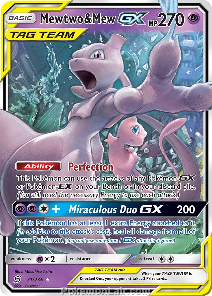 2019 Pokemon Trading Card Game Unified Minds Price List – 71 Mewtwo Mew GX