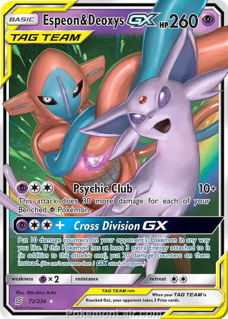 2019 Pokemon Trading Card Game Unified Minds Price List – 72 Espeon Deoxys GX