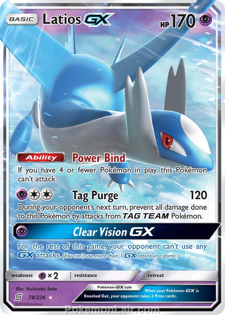 2019 Pokemon Trading Card Game Unified Minds Price List – 78 Latios GX