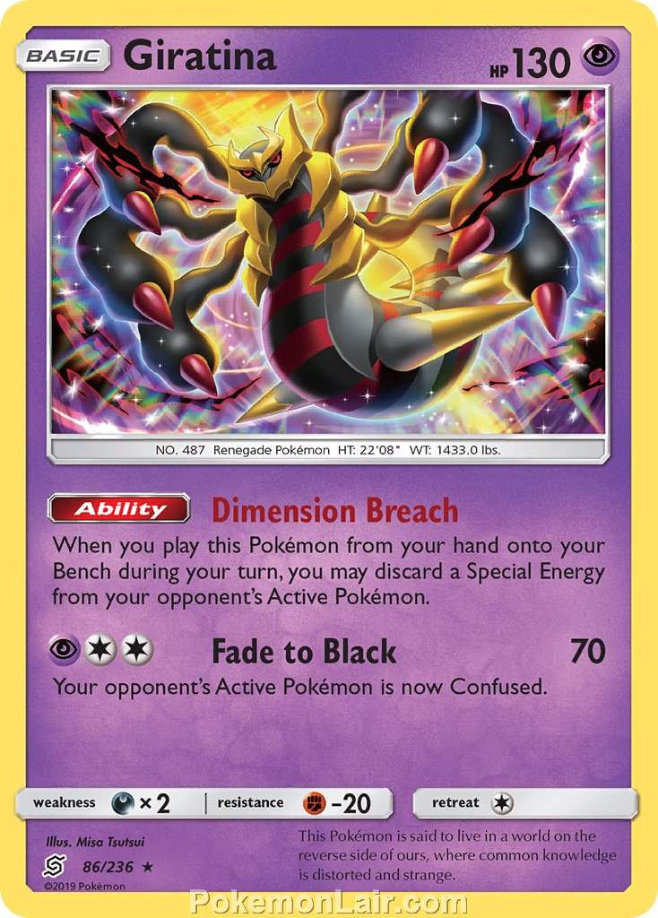 2019 Pokemon Trading Card Game Unified Minds Price List – 86 Giratina