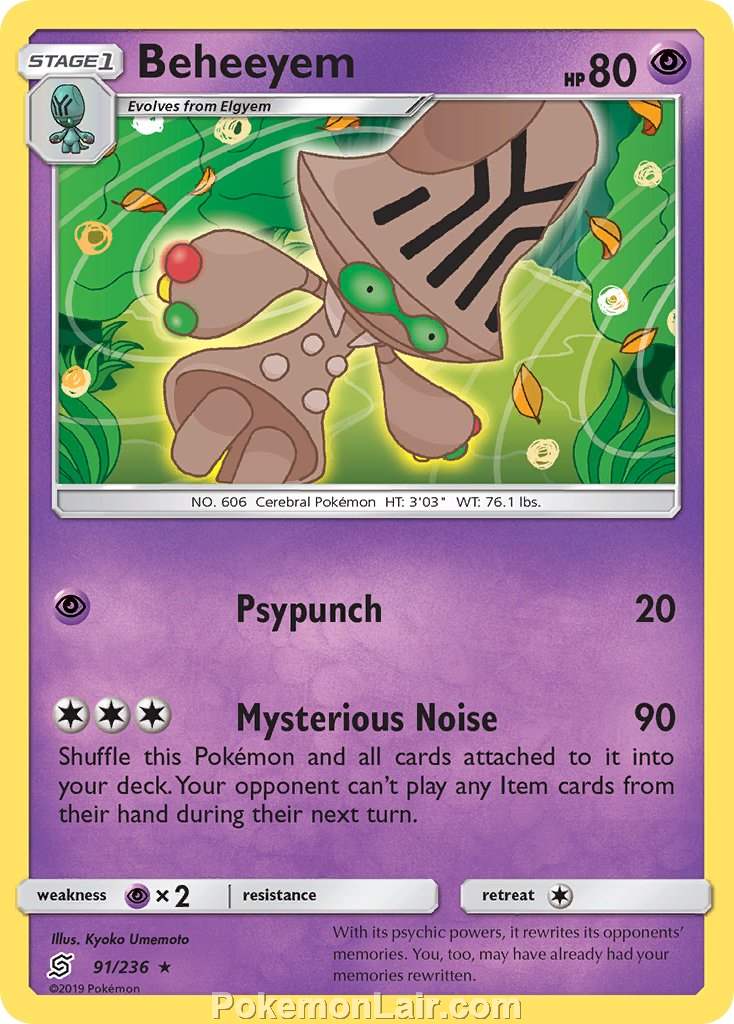 2019 Pokemon Trading Card Game Unified Minds Price List – 91 Beheeyem