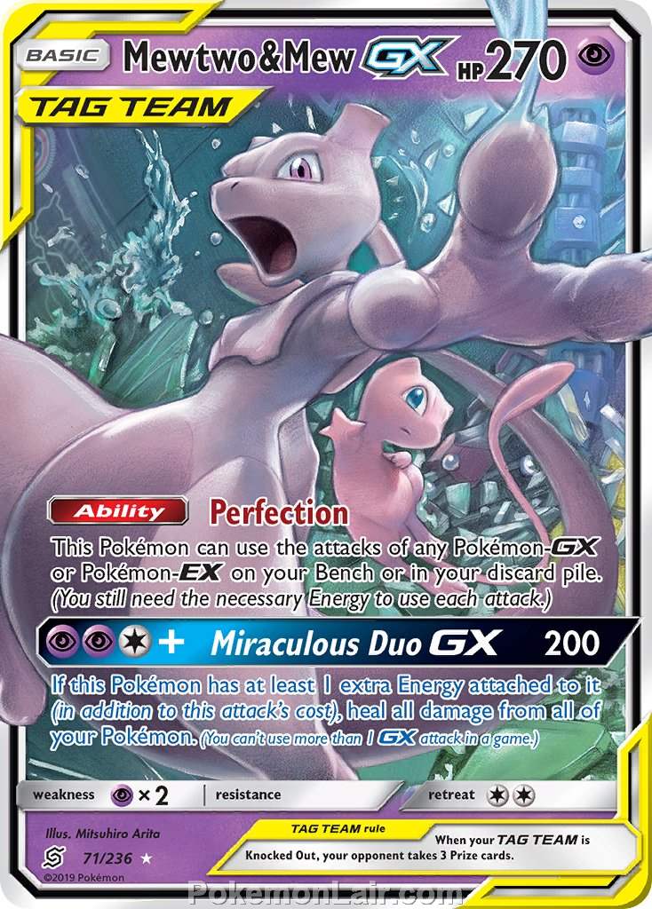 2019 Pokemon Trading Card Game Unified Minds Set – 71 Mewtwo Mew GX