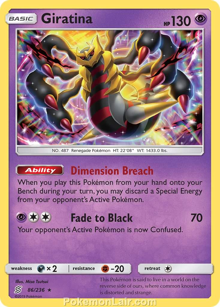 2019 Pokemon Trading Card Game Unified Minds Set – 86 Giratina