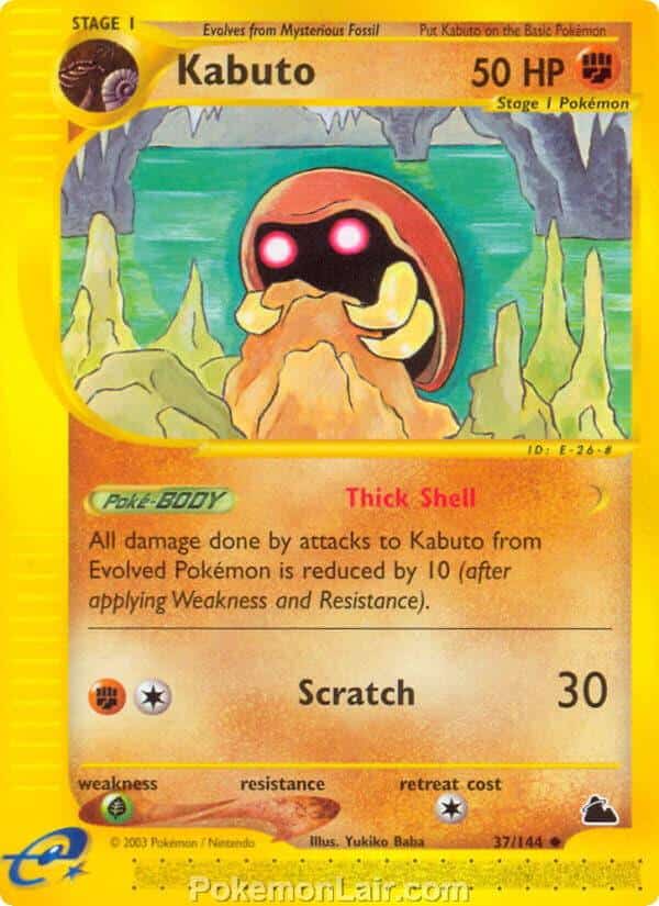 2003 Pokemon Trading Card Game Skyridge Set 37 Kabuto