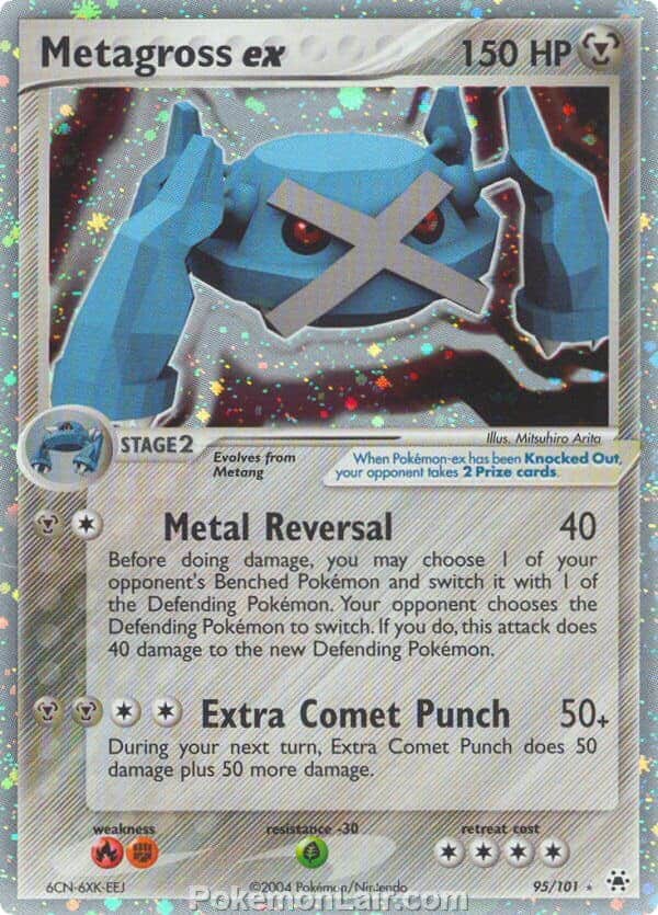 2004 Pokemon Trading Card Game EX Hidden Legends Price List 95 Metagross EX