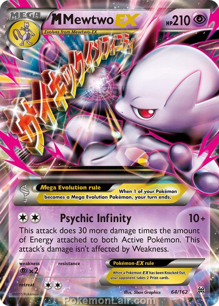 2015 Pokemon Trading Card Game BREAKthrough Set – 64 M Mewtwo EX