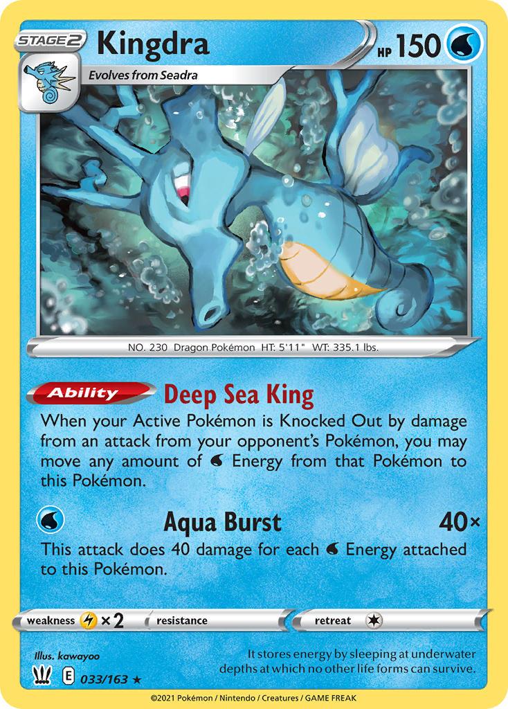 2021 Pokemon Trading Card Game Battle Styles Price List 33 Kingdra