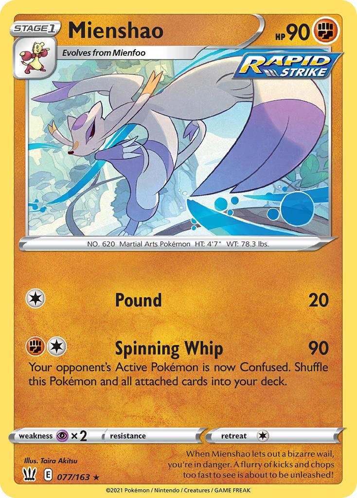 2021 Pokemon Trading Card Game Battle Styles Price List 77 Mienshao
