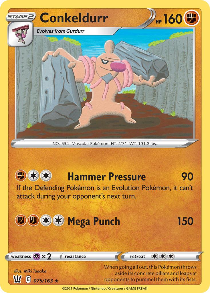 2021 Pokemon Trading Card Game Battle Styles Set List 75 Conkeldurr
