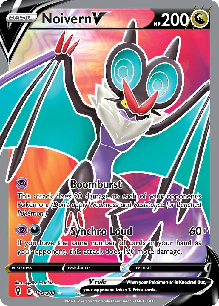 2021 Pokemon Trading Card Game Evolving Skies Price List 195 Noivern V