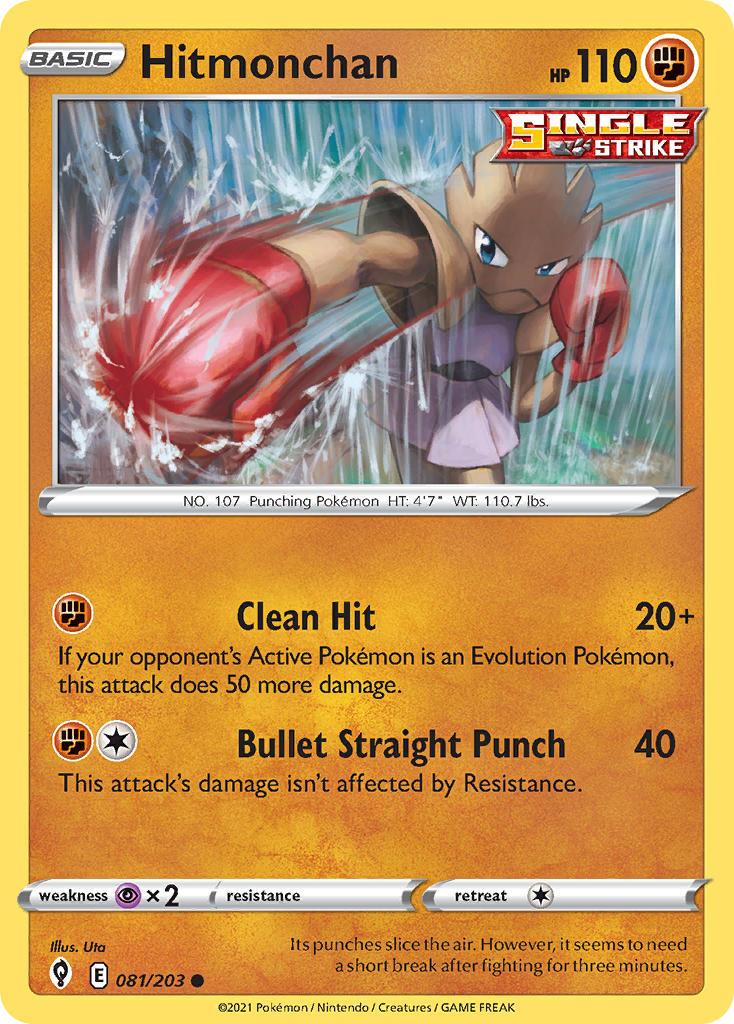 2021 Pokemon Trading Card Game Evolving Skies Set List 081 Hitmonchan