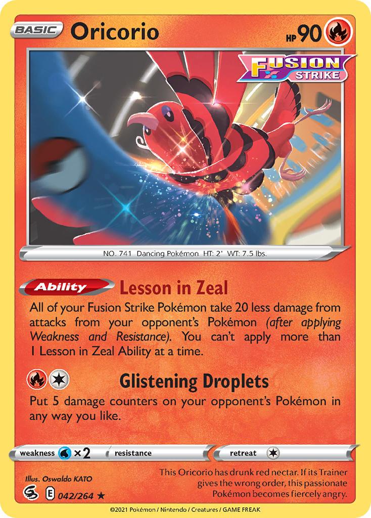 2021 Pokemon Trading Card Game Fusion Strike Price List 042 Oricorio