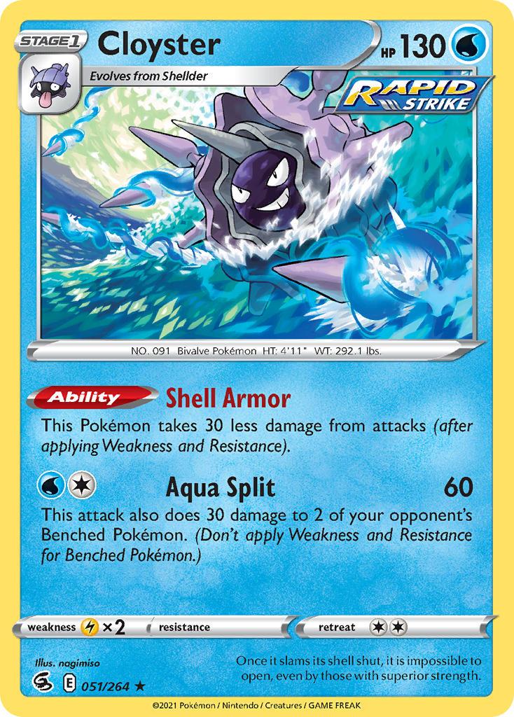 2021 Pokemon Trading Card Game Fusion Strike Price List 051 Cloyster
