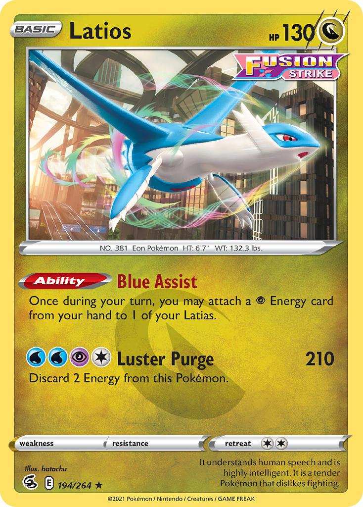 2021 Pokemon Trading Card Game Fusion Strike Price List 194 Latios