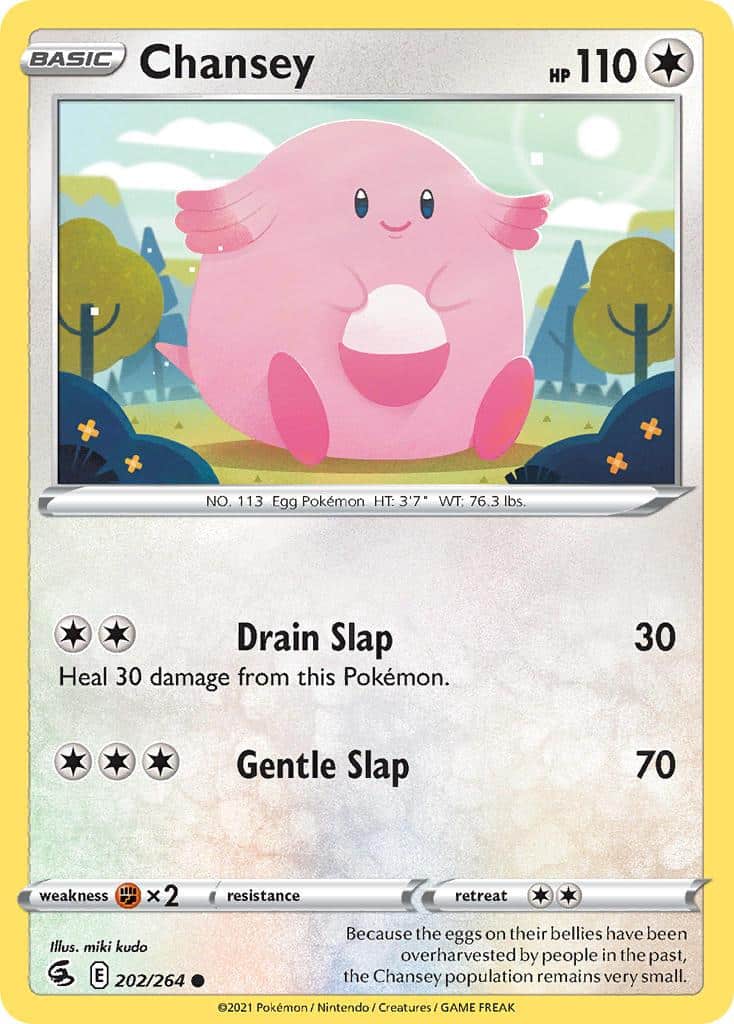 2021 Pokemon Trading Card Game Fusion Strike Price List 202 Chansey