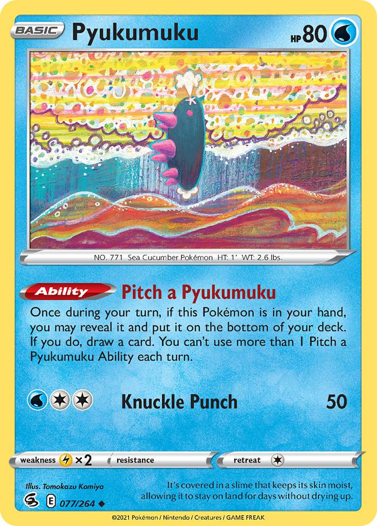 2021 Pokemon Trading Card Game Fusion Strike Set List 077 Pyukumuku