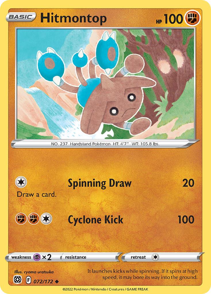 2022 Pokemon Trading Card Game Brilliant Stars Price List 072 Hitmontop