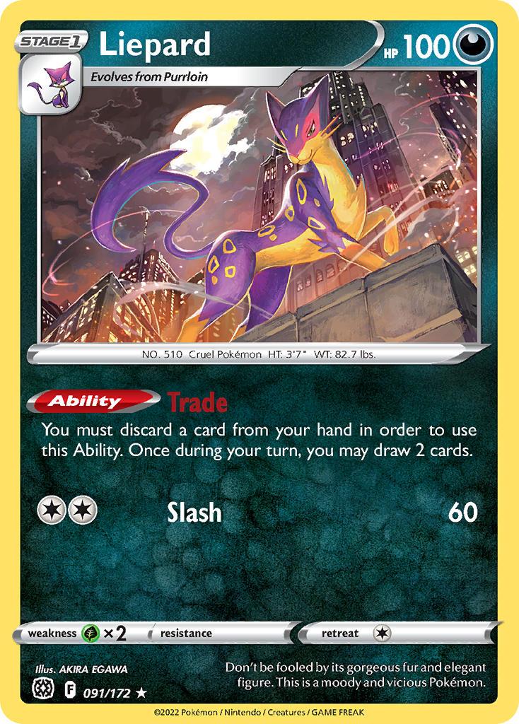 2022 Pokemon Trading Card Game Brilliant Stars Set List 091 Liepard