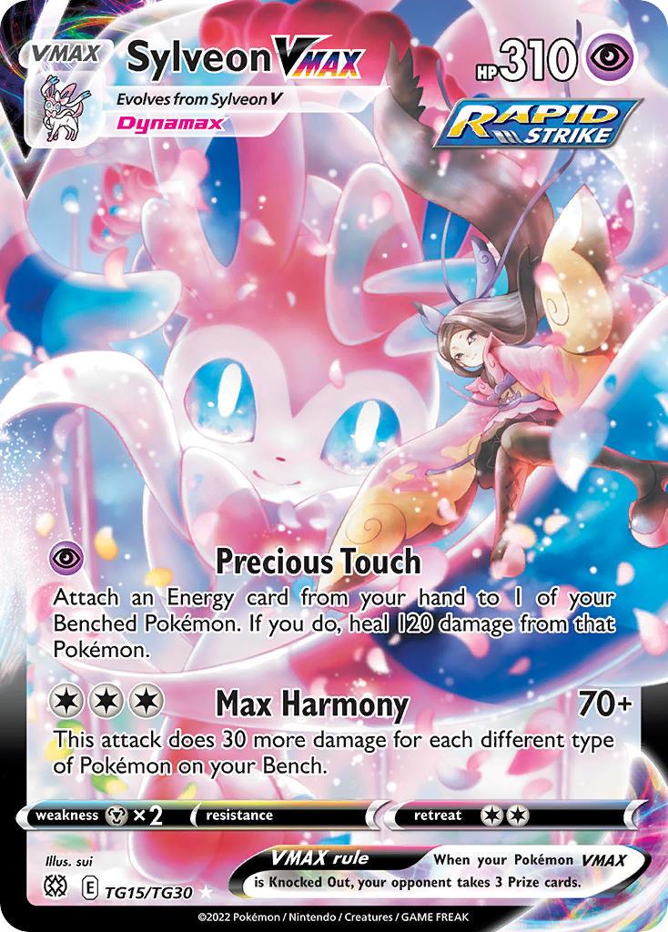 2022 Pokemon Trading Card Game Brilliant Stars Set List TG015 Sylveon VMAX