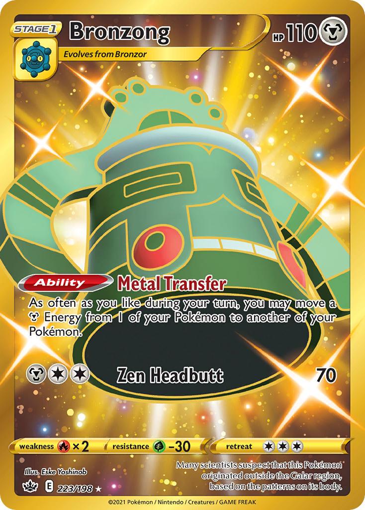 Pokemon Trading Card Game Chilling Reign Price List 223 Bronzong