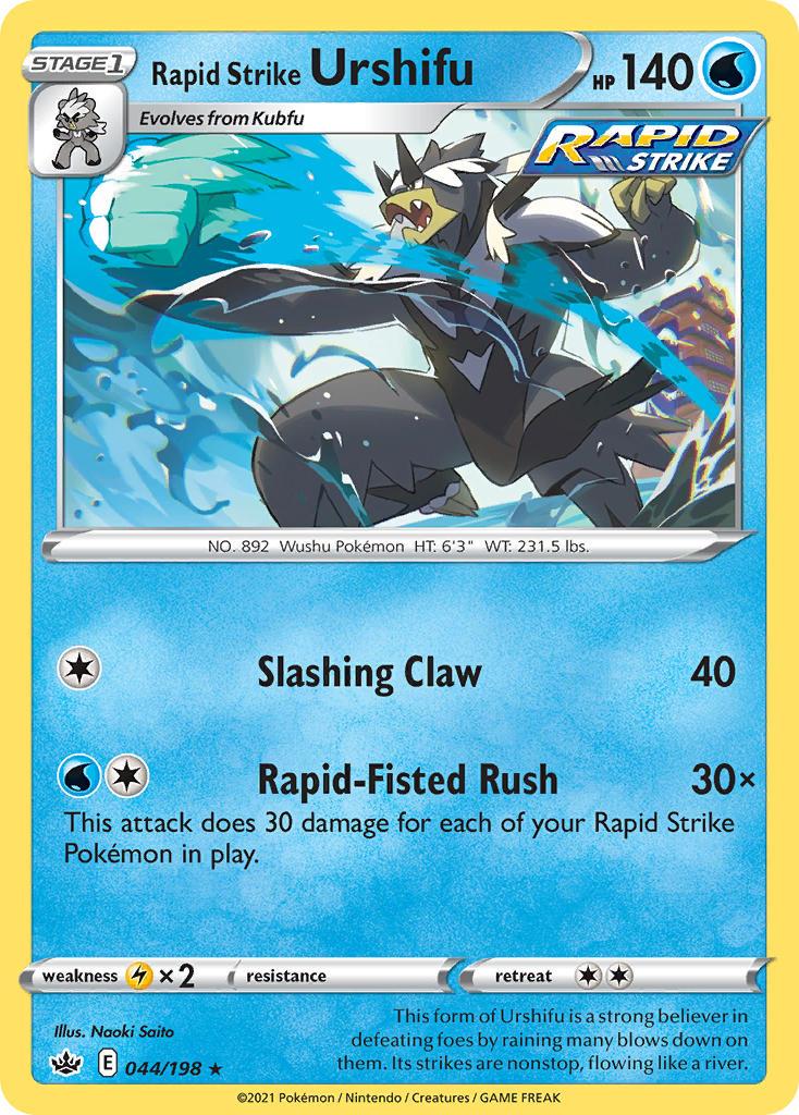 Pokemon Trading Card Game Chilling Reign Price List 44 Rapid Strike Urshifu