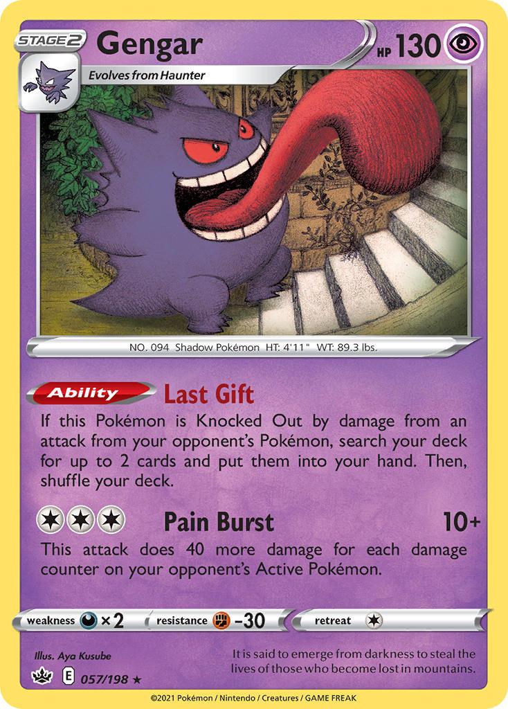 Pokemon Trading Card Game Chilling Reign Price List 57 Gengar
