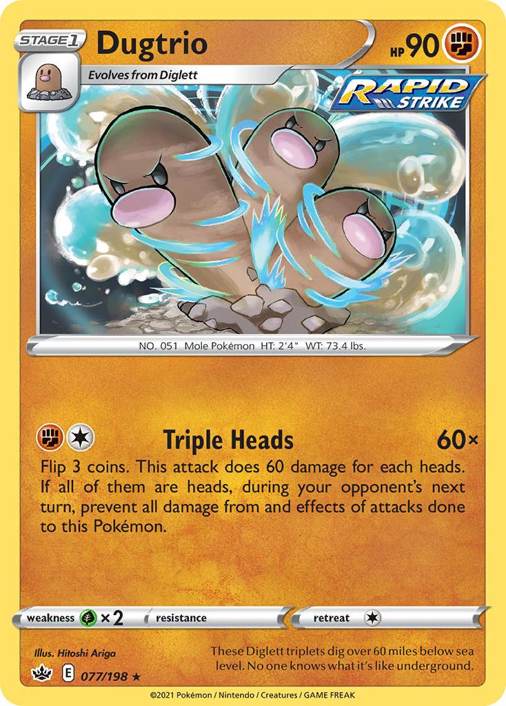 Pokemon Trading Card Game Chilling Reign Set List 77 Dugtrio