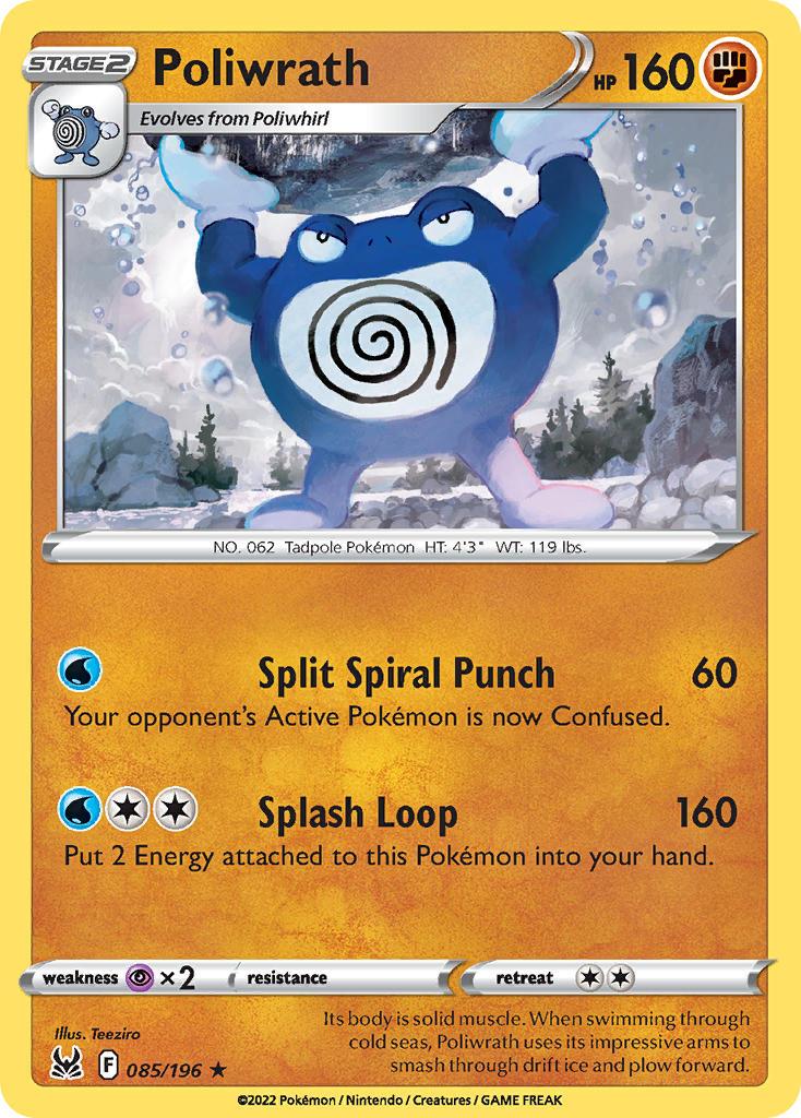 2022 Pokemon Trading Card Game Lost Origin Set List 85 Poliwrath